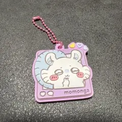 モモンガ ちいかわ ぷっくりラバマスグミ4 キーホルダー ストラップ 未使用