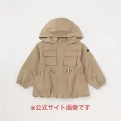 petit main プティマイン　ペプラムウィンブレ　ジャケット　90