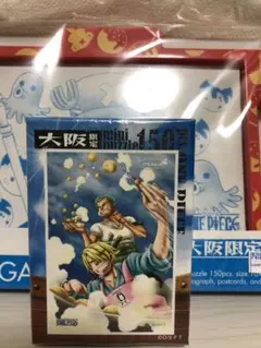 ワンピース パズル 大阪限定 ご当地 ルフィ ゾロ サンジ