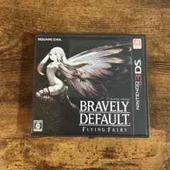 3DS アルティメット ヒッツ ブレイブリーデフォルト フォーザ・シーク