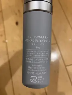 Beautiful Skin バランスケアジェルクリーム 30g - メルカリ