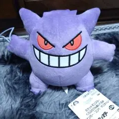 ポケットモンスター　ぐらぶらりんぬいぐるみ　ゲンガー　ポケモン
