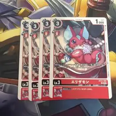 Item thumbnail for item e81345a1-d516-4ec6-8f49-e008b18076f7