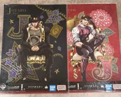 一番くじ ジョジョの奇妙な冒険 -THE★JOJO WORLD-