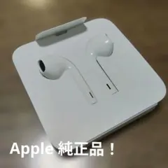 nao様 リクエスト 2点 まとめ商品