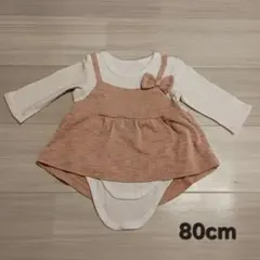 【ベビー服】80cm 　ピンクの重ね着風ワンピース