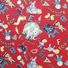 Item thumbnail for item 308c5ee6-180e-4b18-b871-ea9da6c68567