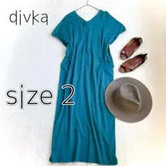 Item thumbnail for item e98fc95b-6156-4469-bd50-b8fa8ea9480b