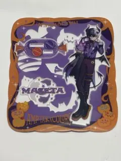 2026年最新】まぜ太 ハロウィンの人気アイテム - メルカリ