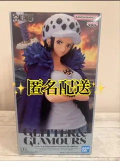 ONE PIECE トラファルガー・ロー CHANGEver.