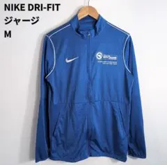 NIKE トラックジャケット 古着 DRI-FIT サッカー ブルー Mのサムネイル