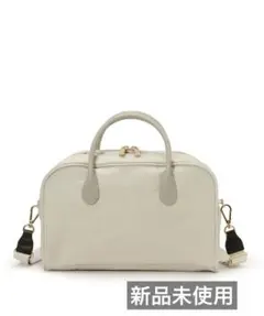 最新作　新品　レスポートサック　AT AVENUE BOSTON デューンライト