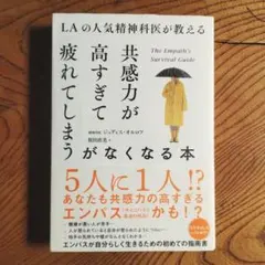 Item thumbnail for item 37980834-e2f9-437b-a1ac-958d83146804