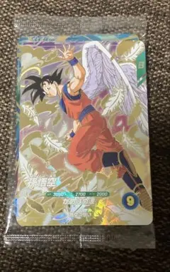 ドラゴンボールスーパーダイバーズ　配布プロモ