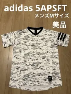 美品 アディダス 5APSFT 半袖 ウェア Tシャツ 白 黒 迷彩 野球 夏