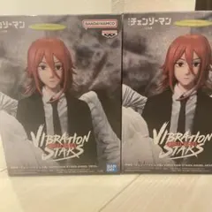 VIBRATION STARS - ANGEL DEVIL チェンソーマン