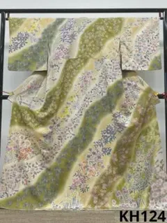 型友禅 訪問着 落款入 金駒 金彩 紋意匠 王道 正絹 躾糸付き KH123