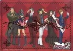 逆転裁判2 プラスチック製ランチョンマット