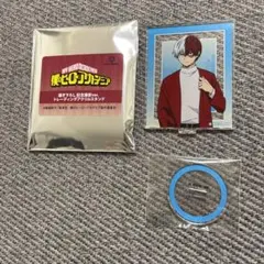 なす様 リクエスト 2点 まとめ商品