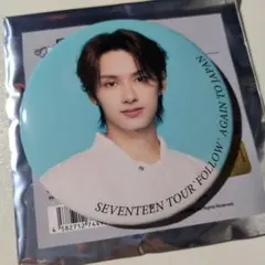2026年最新】Seventeen ジュン 缶バッジ followの人気アイテム - メルカリ