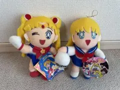 当時物 美少女戦士セーラームーン　ぬいぐるみ 2体セット