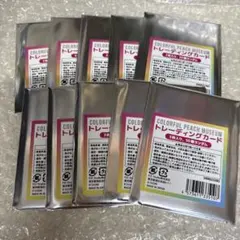 うつ様 リクエスト 2点 まとめ商品