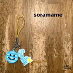 S-03 スマイルニコちゃんストラップ(水色)