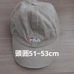 FILA ベージュキャップ 51-53cm