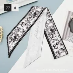リボンスカーフ バッグスカーフ 花　モノトーン 英字　リボン ヘアリボン　黒