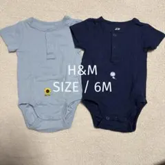 H&M オーガニックコットンロンパース 2セット