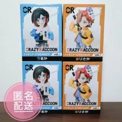 め*る様 GIGO CRAZY　RACCOON フィギュア うるか ありさか
