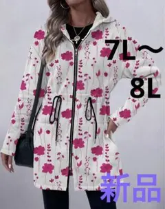 大きいサイズ花柄プリントストレッチトップス7L〜8L