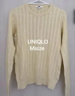 UNIQLO ケーブル編みニット Mサイズ イエロー
