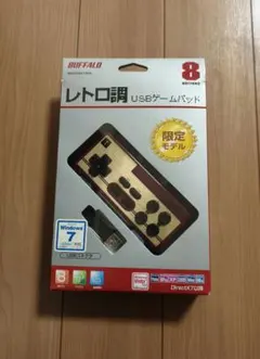 時間限定　新品未使用　限定モデル　iBUFFALO レトロ調　sbゲームパッド レトロ調ゲームパッド 限定モデル iBUFFALO BSGP801GY - メルカリ