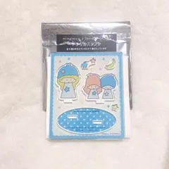 新品　キキララ　アクスタ
