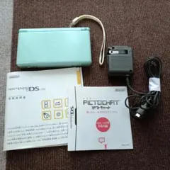 Nintendo DS Lite ミントグリーン 本体＆充電器