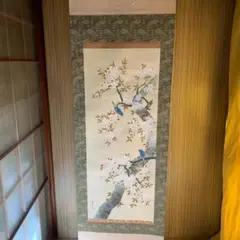 掛け軸 小木曽祥雲 白鷺 絹本 希少 軸装 茶道具 掛軸 美品 です。 掛け軸 小木曽祥雲 白鷺 絹本 希少 軸装 茶道具 掛軸 美品 です