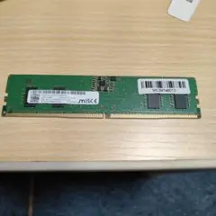 PCメモリー 16GB DDR5 型番：MTC4C10163S1UC56BD1