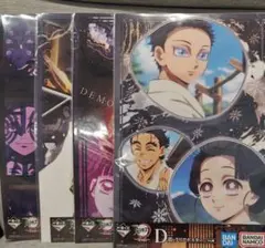 鬼滅の刃　クリアポスター ４枚セット