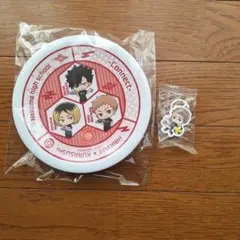 新品ハイキュー!! 音駒高校ストラップ＆皿セット くら寿司