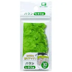 Item thumbnail for item 2a5bc2d2-1cab-4cce-b072-600d57dee98c