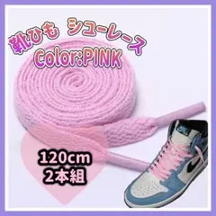 どんぐりコロコロ様 リクエスト 3点 まとめ商品