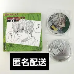SAKAMOTODAYS アートコースター X 有月憬 スラー 100枚セット SAKAMOTO DAYS X 有月憬 スラー アートコースター 100枚セット - メルカリ