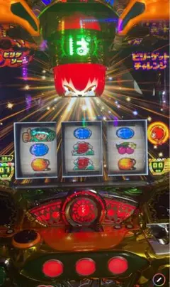 2026年最新】パチスロ 緑ドンの人気アイテム - メルカリ