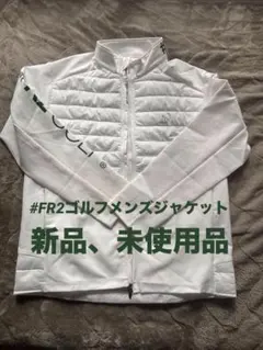 新品 FR2GOLF エフアールツーゴルフ スニード ブルゾン ジャケット 2025年最新】Yahoo!オークション -fr2 golfの中古品・新品・未使用品一覧