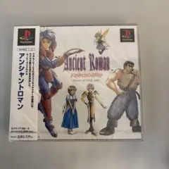 Item thumbnail for item f852a700-265c-4782-94ab-d9a728484376