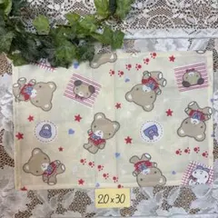 Item thumbnail for item ed554a94-4a65-4292-9d1e-8e7ef98b99e6