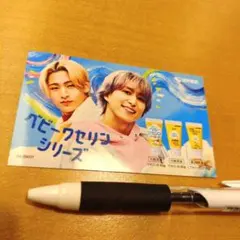 Item thumbnail for item 1155431a-dcc0-4b3c-b3c6-ab90a09abfea