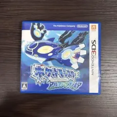 【動作確認済み】3DS ポケットモンスター アルファサファイア