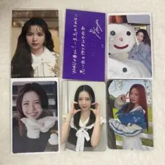 NiziU マヤ トレカ セット まとめ売り